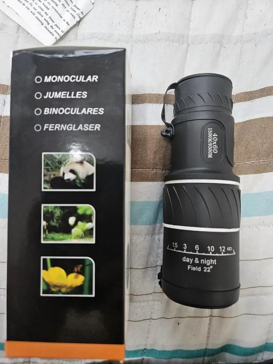 MONOCULAR