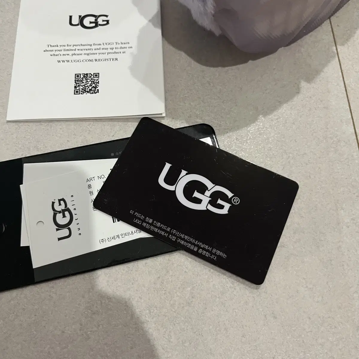 통굽 밴딩 어그 ugg 6사이즈 연보라