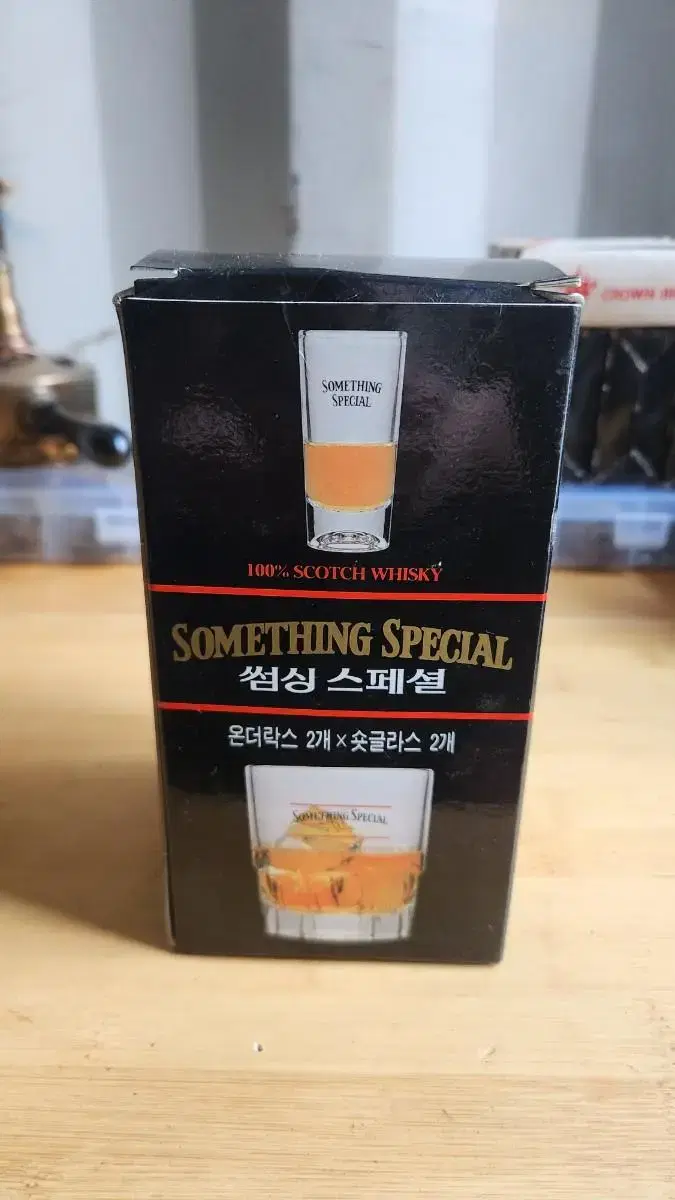 썸씽스페셜 온더락잔 세트