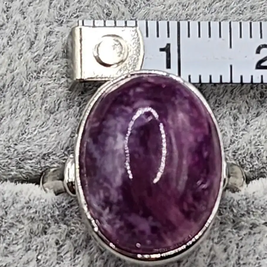 1번 새제품 천연원석 반지 레피도라이트(Lepidolite) 사이즈조절