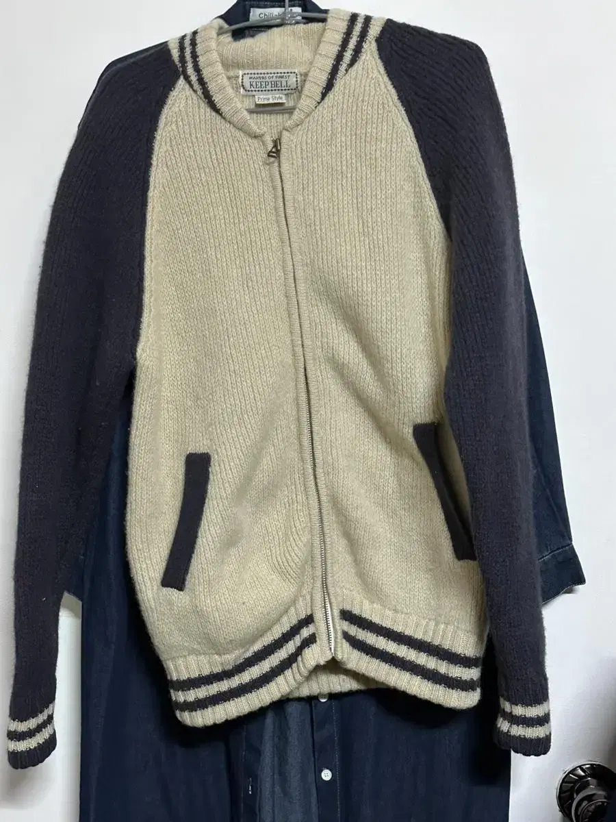 Cowichan cardigan