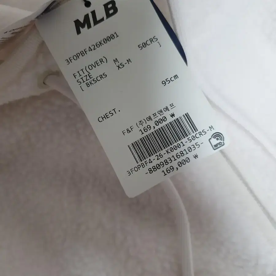 MLB 아이보리겨울롱후드원피스 F66~88