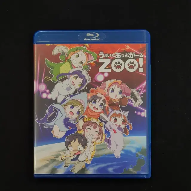 [Blu-ray] Wake Up. Girl Zoo! 블루레이 애니메이션