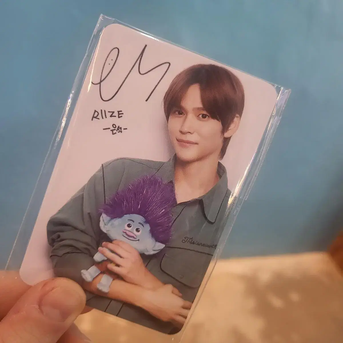 troll riize eunseokphotocard sealed wts