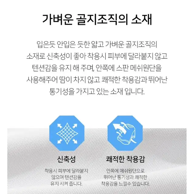 UFC 라인 크롭핏 슬리브리스 헬스복 크롭탑 브라탑 스포츠브라 블랙 XS