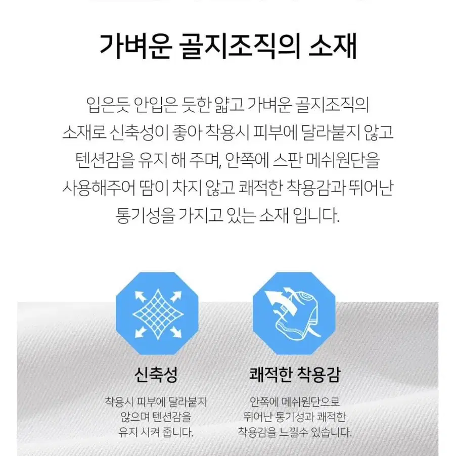 UFC 라인 크롭핏 슬리브리스 헬스복 크롭탑 브라탑 스포츠브라 블랙 XS