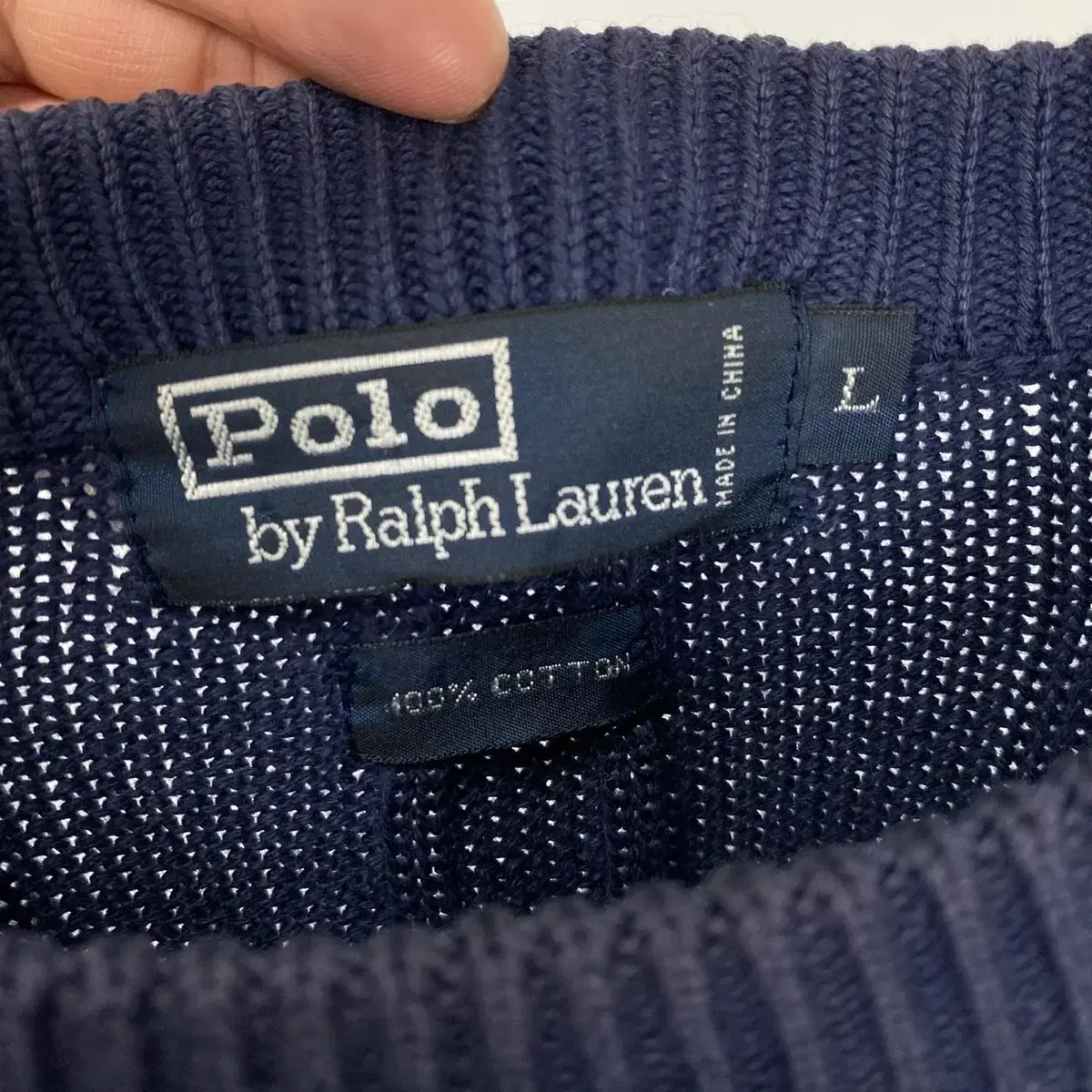 빈티지 POLO RALPH LAUREN 케이블 패턴 코튼니트