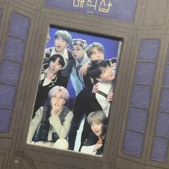 방탄 매직샵 dvd 판매 bts magicshop