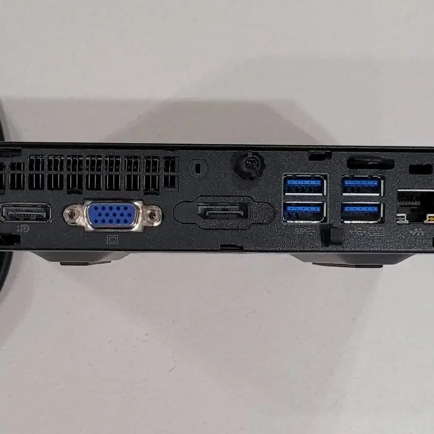 HP Elitedesk 800 g2 mini