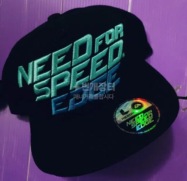 넥슨 니드포스피드 엣지 NEED FOR SPEED EDGE 모자 굿즈