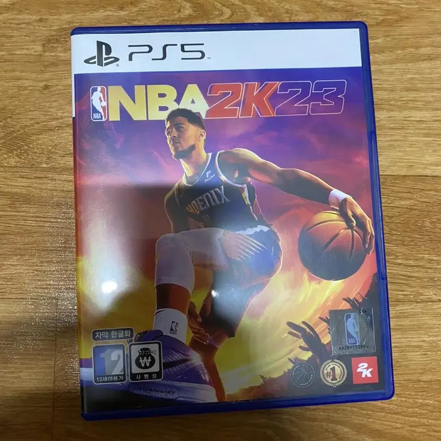 Ps5 nba 2k23