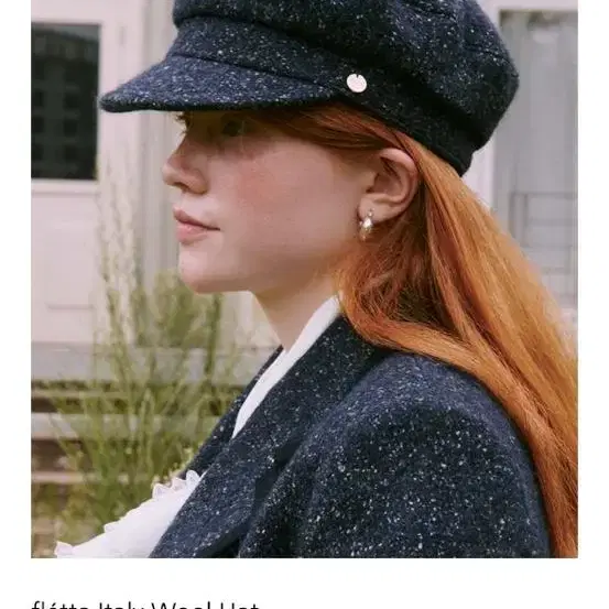 플레따 fletta Italy Wool Hat 울 햇 모자 네이비