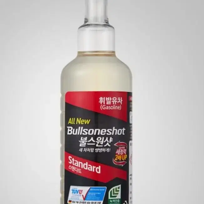 불스 원샷 스탠다드휘발유용500ml