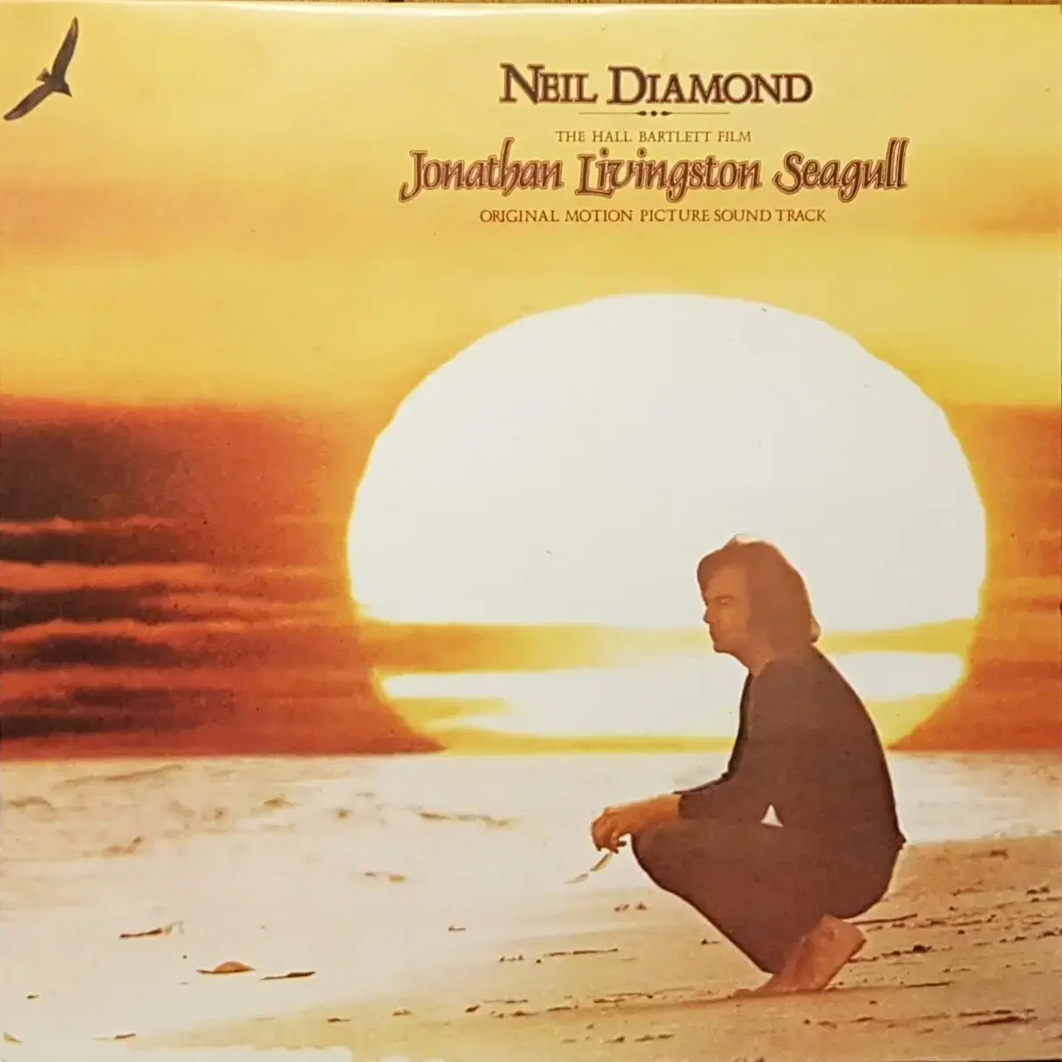 OST/Neil Diamond LP