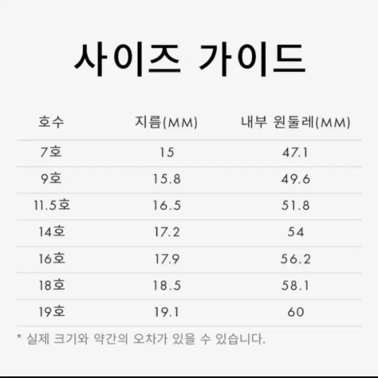 다니엘웰링턴 EMALIE링