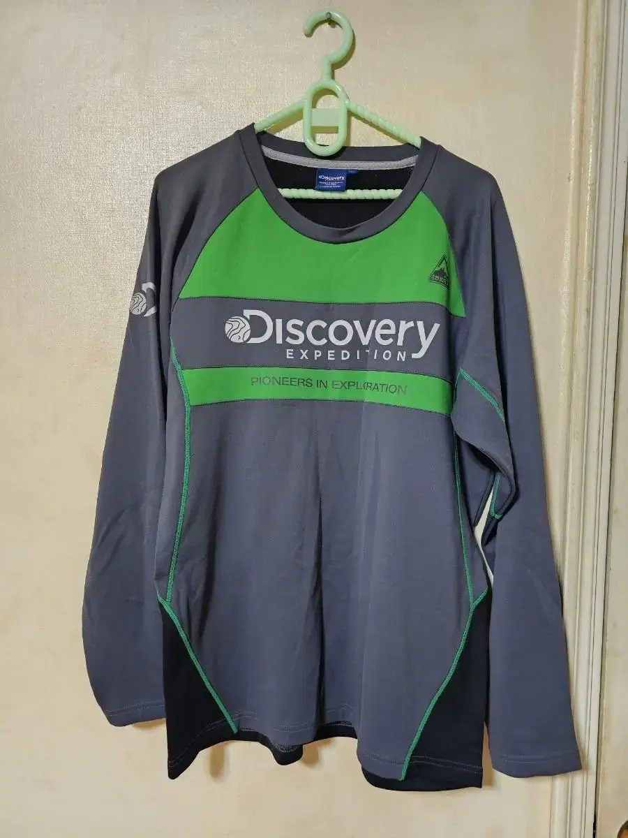 Discovery Shirt Size 105