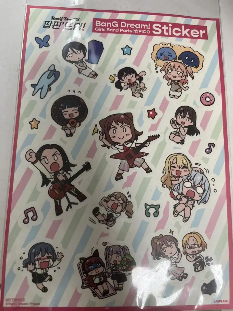 Bangdream Popindream sticker pre-order benefit (Fandom)