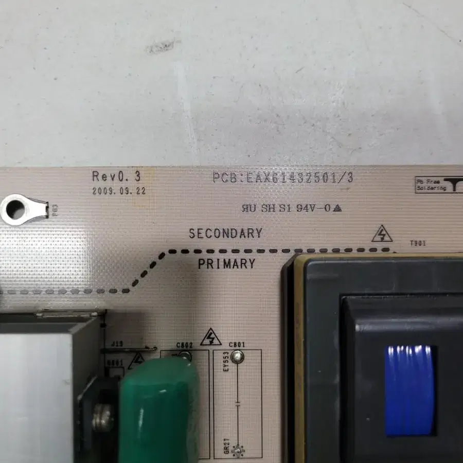 엘지 pcb. eax61432501 smps