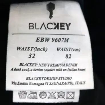 BLACKEY 기모 청바지 32