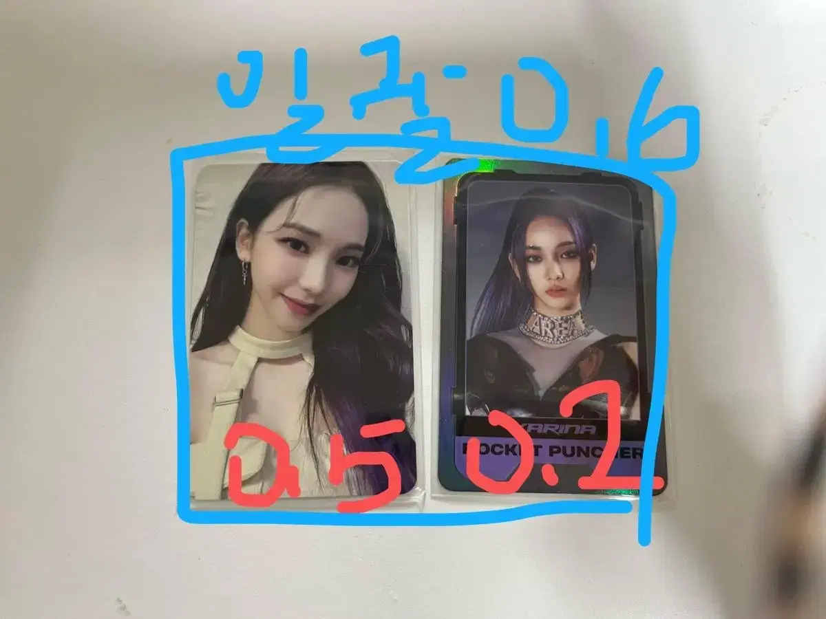 Girls Girls karina photocard