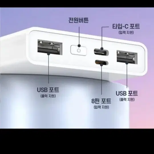 벨류엠 슬림보조배터리 1만 보조배터리 10000 가벼운BEST