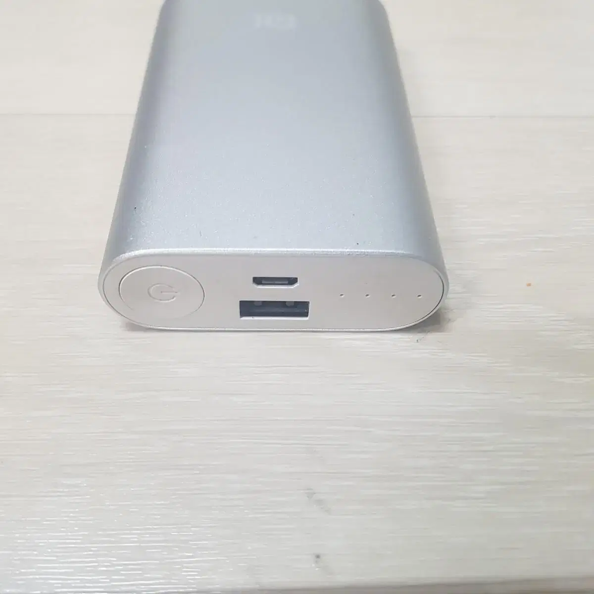 샤오미 보조배터리 정품 10,000mah(5핀 충전기 포함)