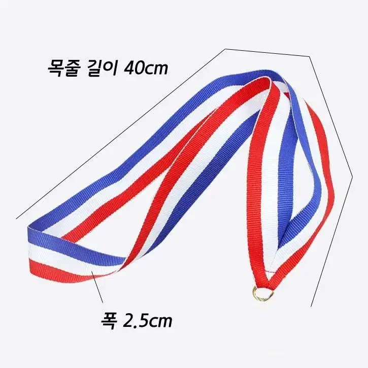 금메달 은메달 동메달 메달리스트 올림픽 놀이 마라톤 상패 상메달