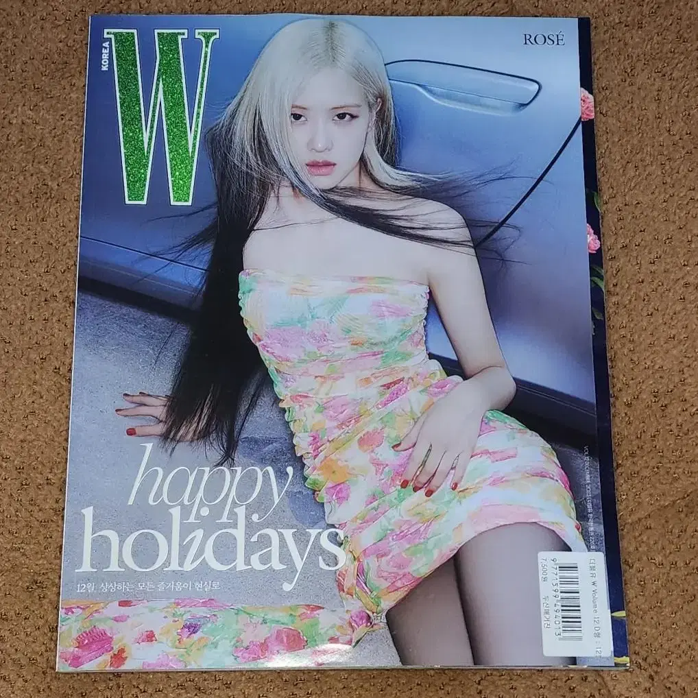 W  KOREA