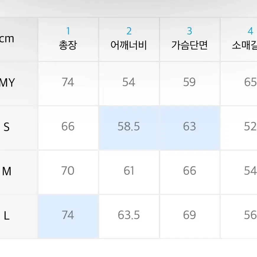 템푸스 스튜디오 스웻셔츠