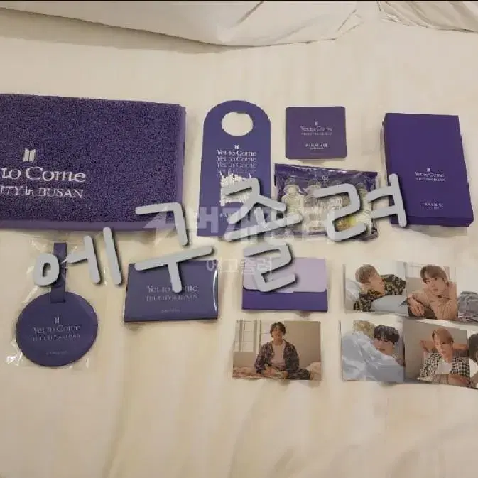 방탄 파라다이스 부산호텔 특전 BTS Themed PKG Hotel