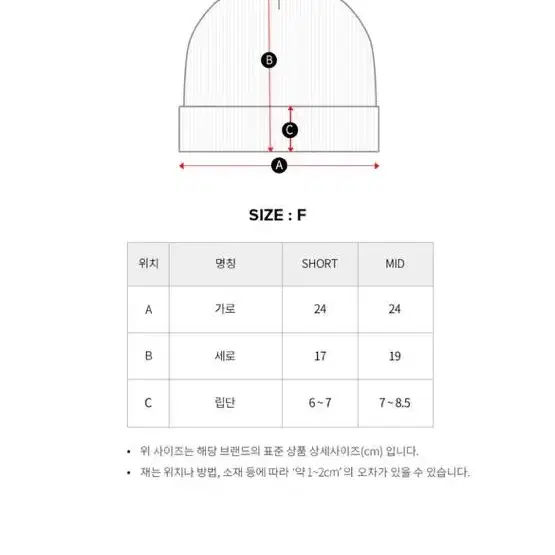 엠엘비 비니 퍼플