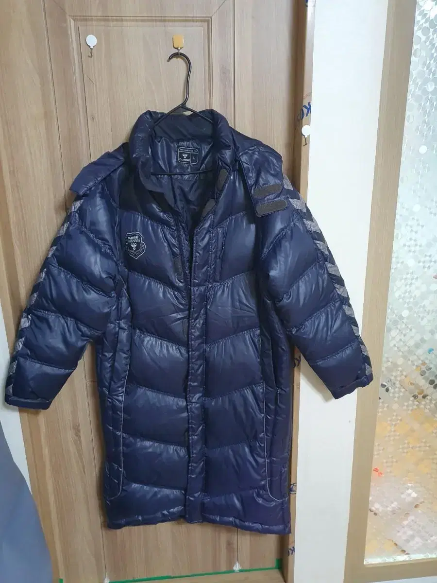 Hemmel Long Padded Coat100