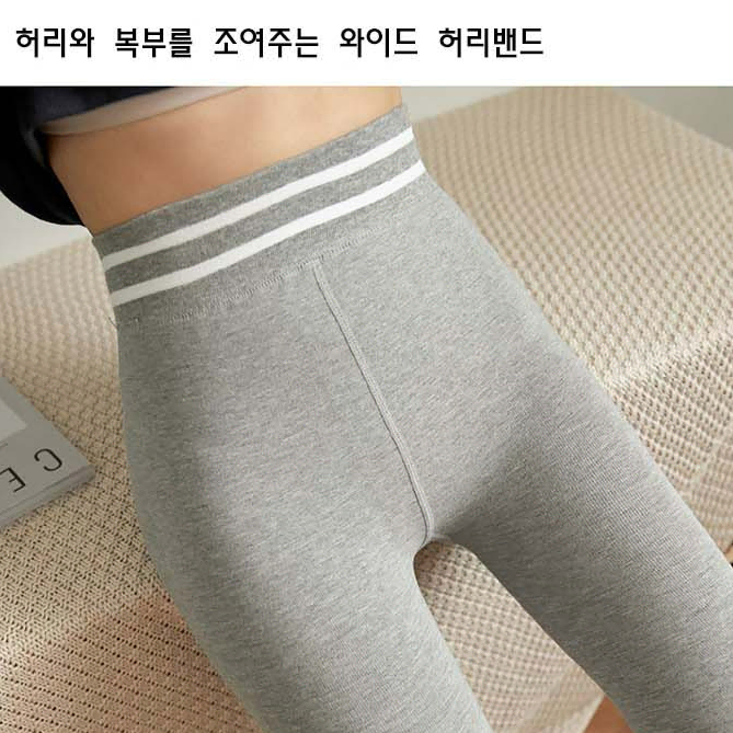 1+1 겨울 무발 발걸이 몸매보정 고탄력 기모레깅스 힙업 허리밴드