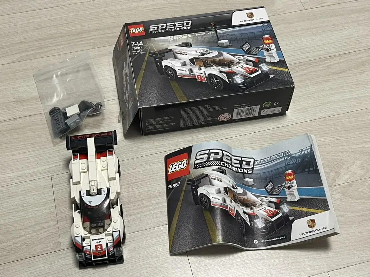 LEGO Speed Champions / 75887 / Porsche 919 Hybrid