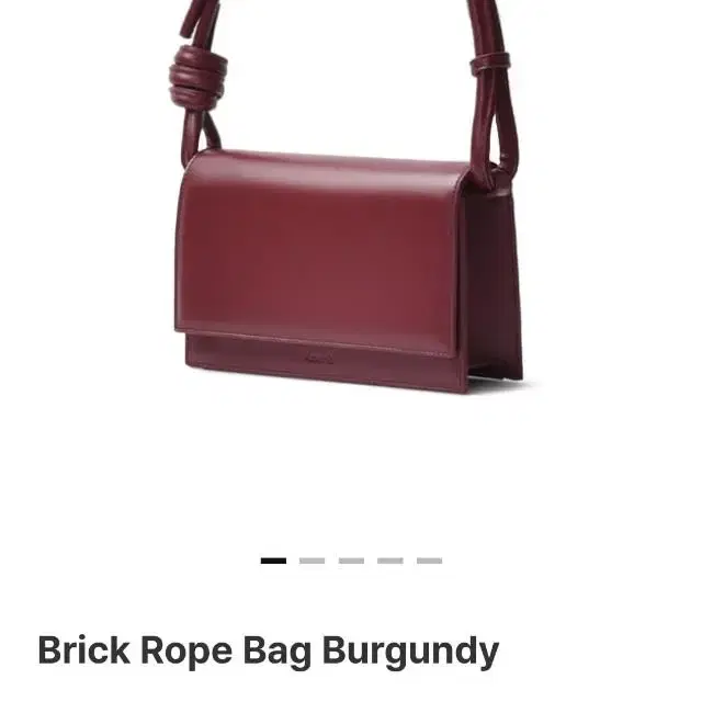 사비 brick rope bag 버건디