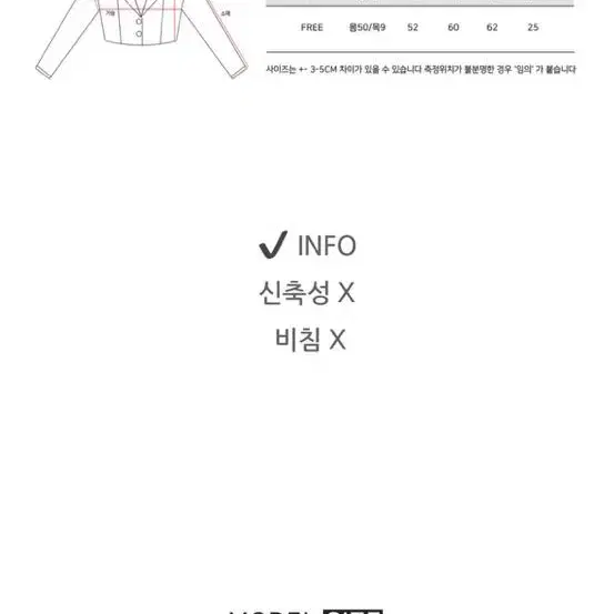 오리털 100 플리먼 패딩