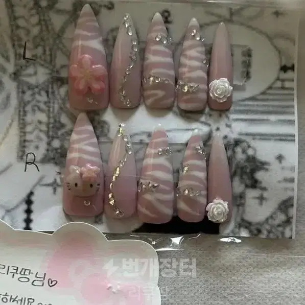 딸기 히메갸루 수제네일팁