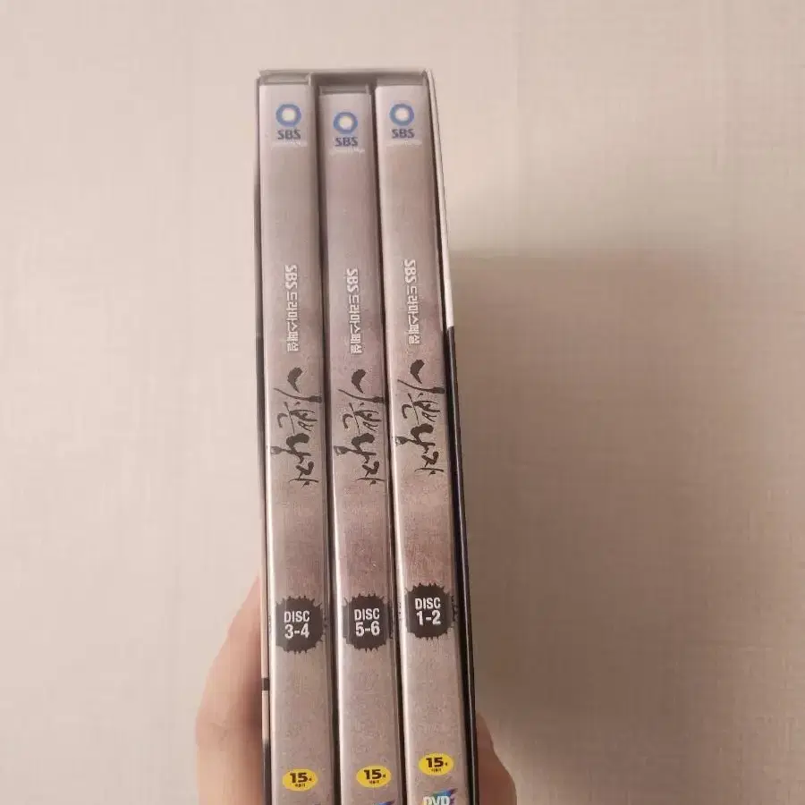 나쁜남자 DVD