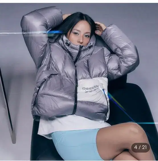 Reebok Pump Padded Jacket Grey 95 / 이효리패딩