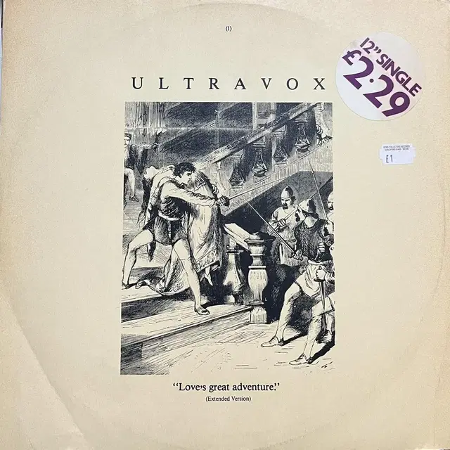 울트라복스Ultravox-Love's Great Adventure lp