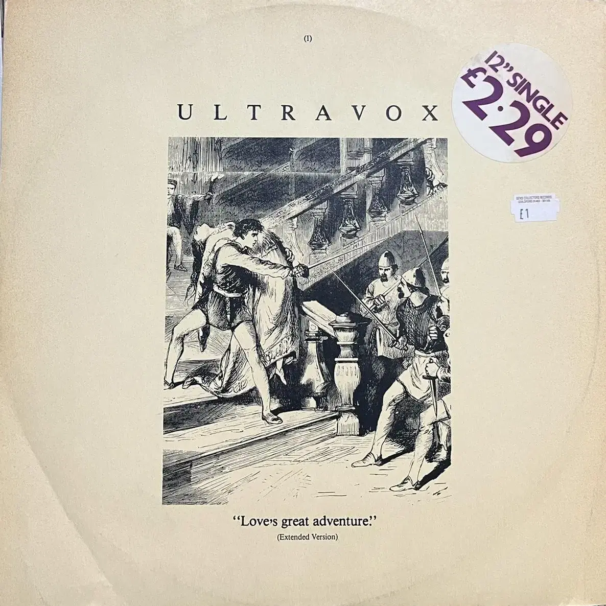 울트라복스Ultravox-Love's Great Adventure lp