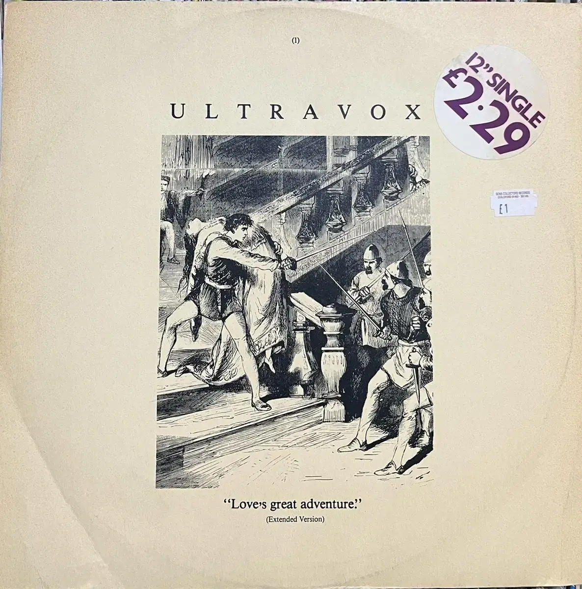 울트라복스Ultravox-Love's Great Adventure lp