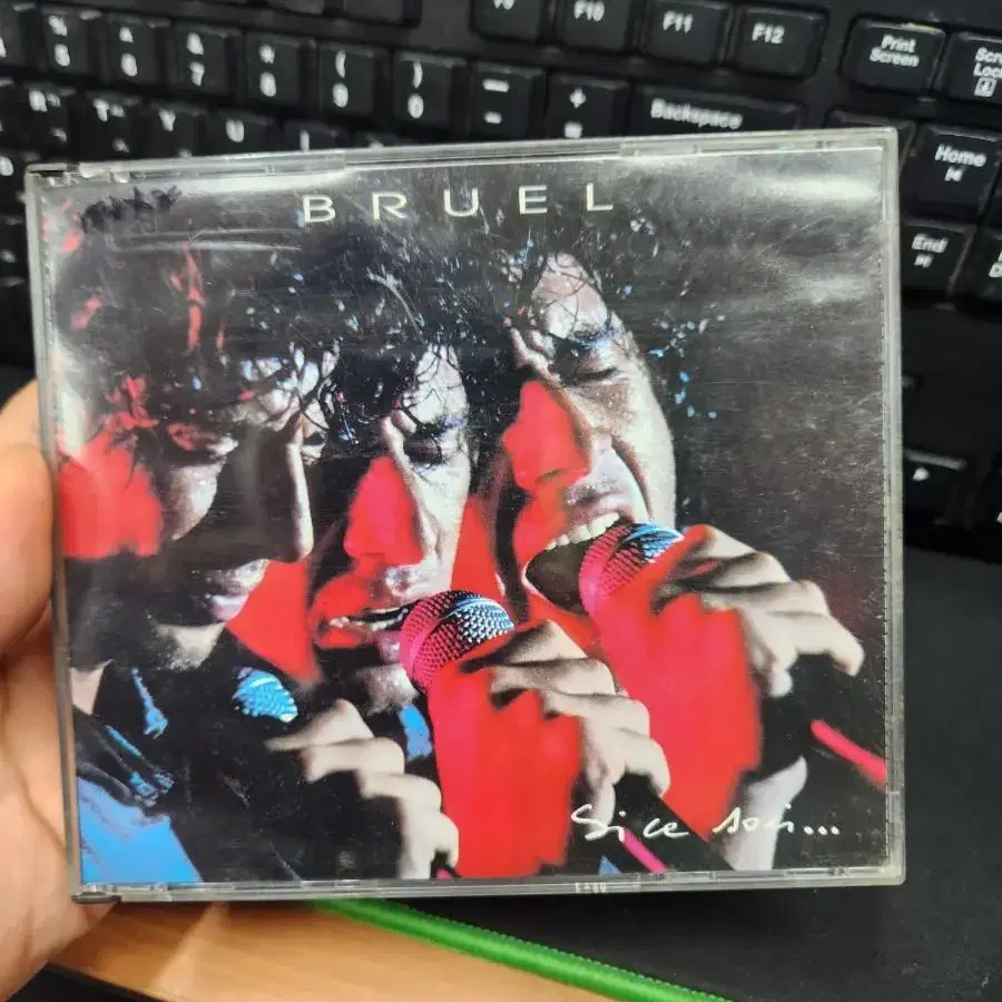 bruel cd 2cd