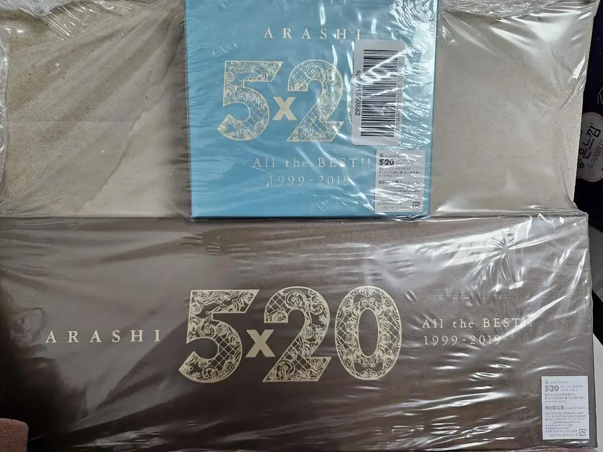 [Unsealed New] 5x20 Best Albums, DVD (First Limited Edition 1,2)