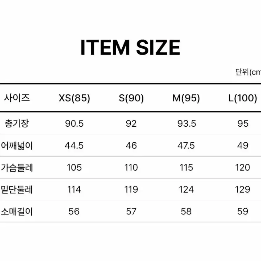 폴햄 23FW 최신상 여성용 퀼팅 롱 경량 패딩