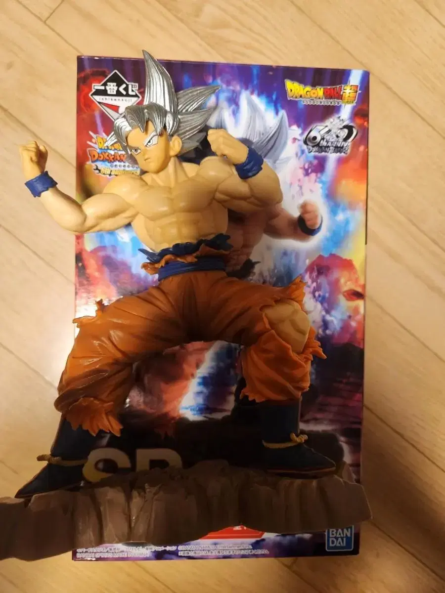 First Lottery Dragon Ball Figures Son Goku Son Gohan Son Gotenks Gotenks Gotenks Gogeta etc.