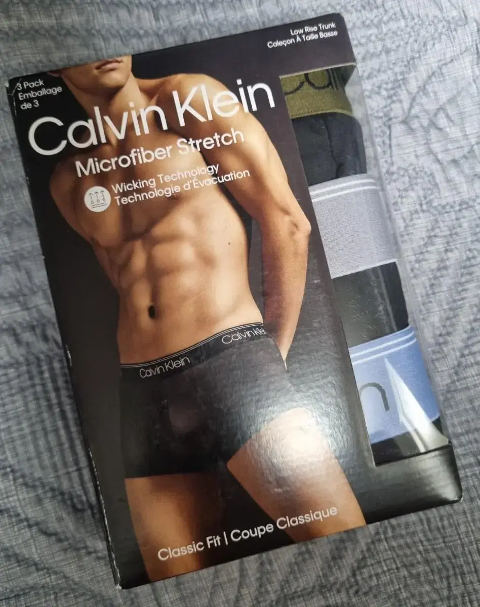 Kelvin Klein Men's Underwear