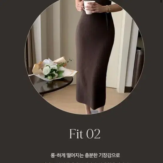 렌느 라쿤울 반목원피스 브라운 하객룩