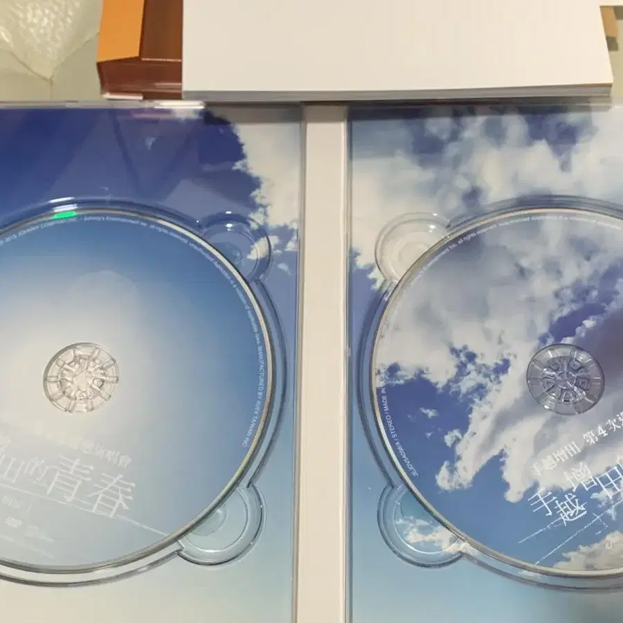 중고 데고마스 초회한정반 DVD 2장 홍콩판