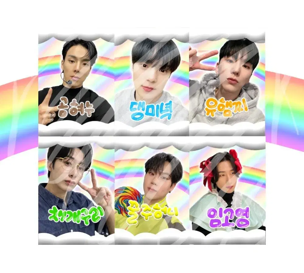 (100 chapters 0.5)Monsta x purikura bulk wts